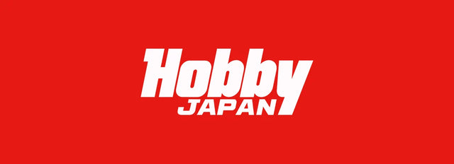 Hobby Japan 1/64 HJ64