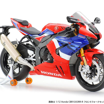 14138 Tamiya 1/12 Scale Model Bike Kit Honda CBR1000R-R Fireblade SP MotoGP Racing Bike (Copy)
