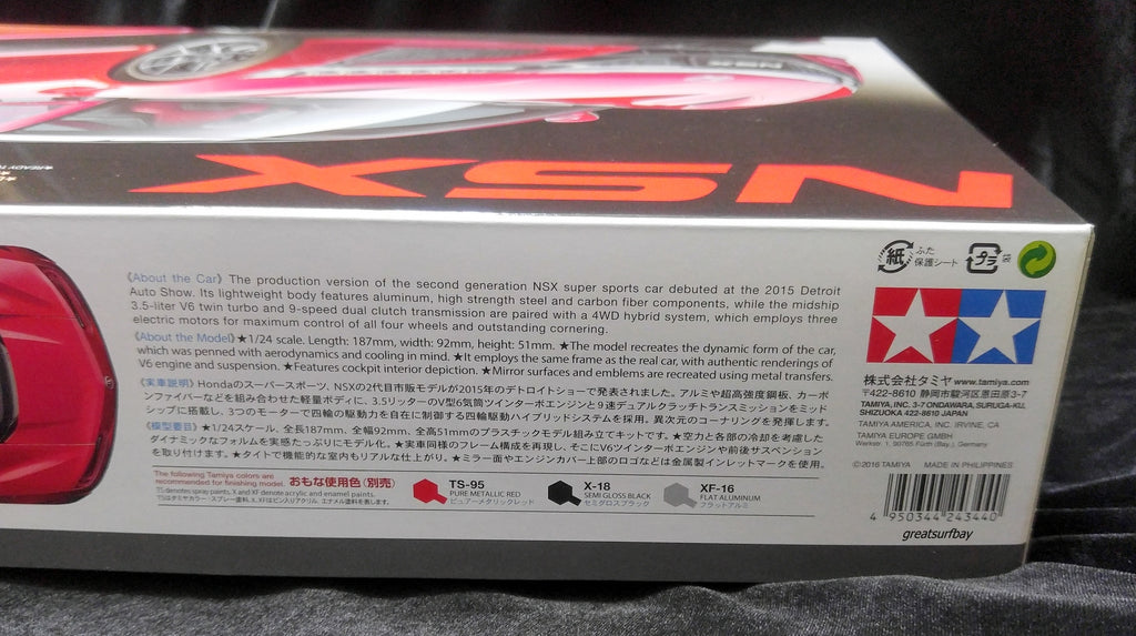 24344 Tamiya 1/24 Scale Model Car Kit Honda NSX JDM