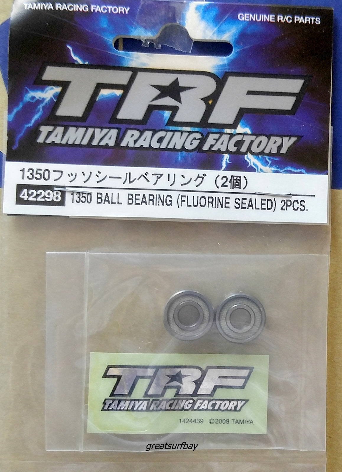 Tamiya 1/10 RC Car Part 1350 Ball Bearing Fluorine Sealed Tamiya 42298
