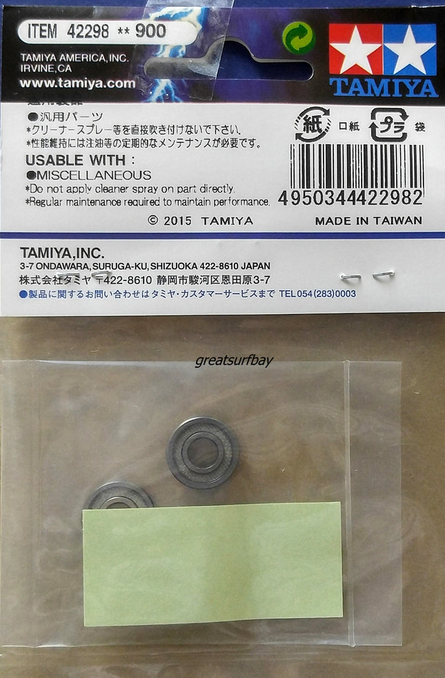 Tamiya 1/10 RC Car Part 1350 Ball Bearing Fluorine Sealed Tamiya 42298