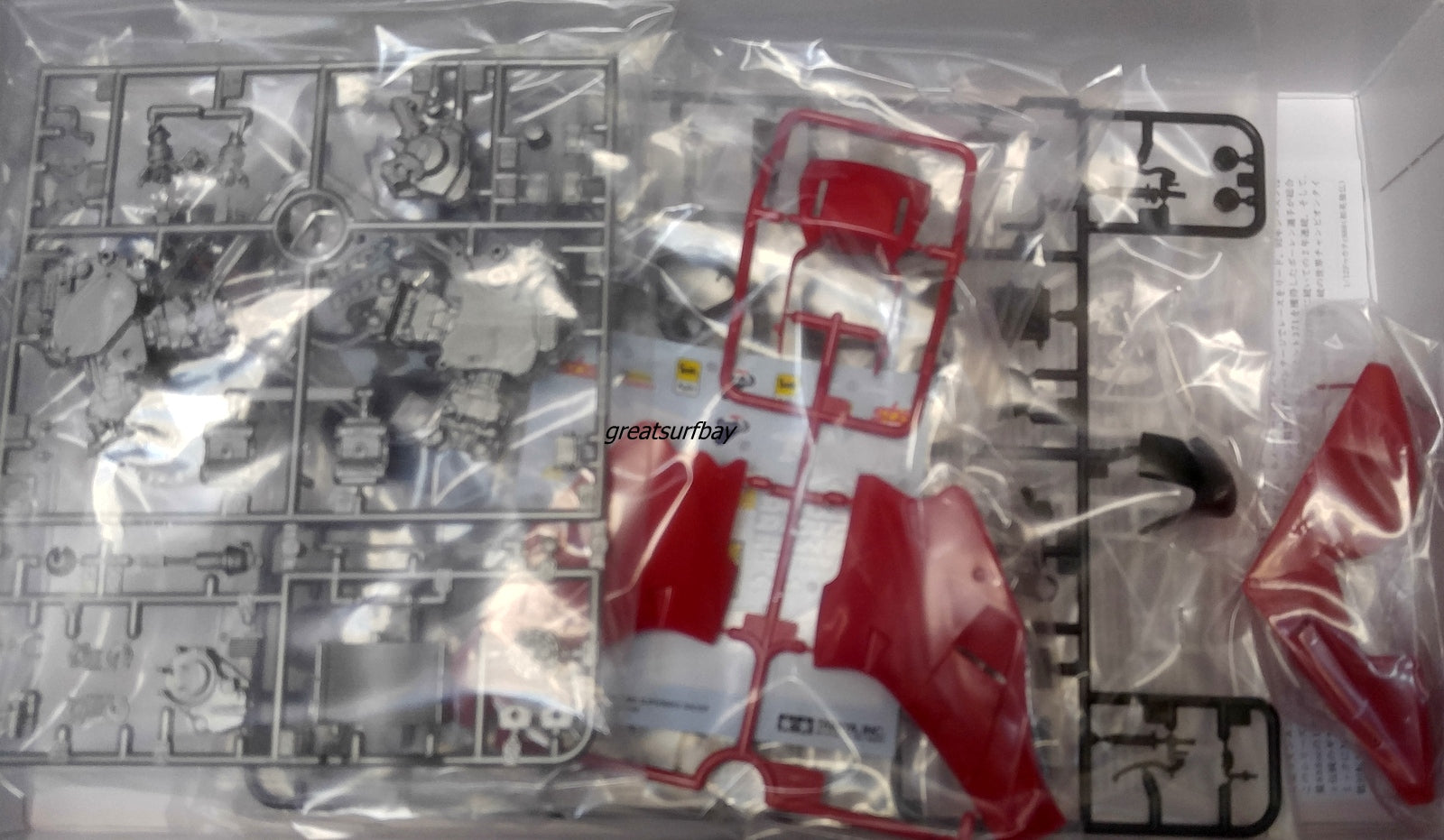 14063 Tamiya 1/12 Scale Model Bike Kit Ducati 888 SuperBike Racer MotoGP