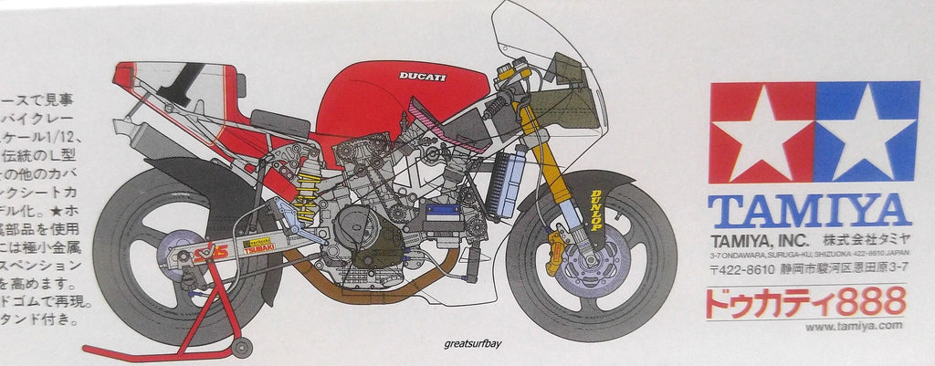 14063 Tamiya 1/12 Scale Model Bike Kit Ducati 888 SuperBike Racer MotoGP