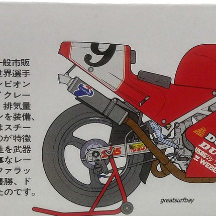 14063 Tamiya 1/12 Scale Model Bike Kit Ducati 888 SuperBike Racer MotoGP