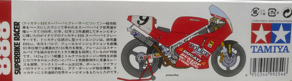 14063 Tamiya 1/12 Scale Model Bike Kit Ducati 888 SuperBike Racer MotoGP