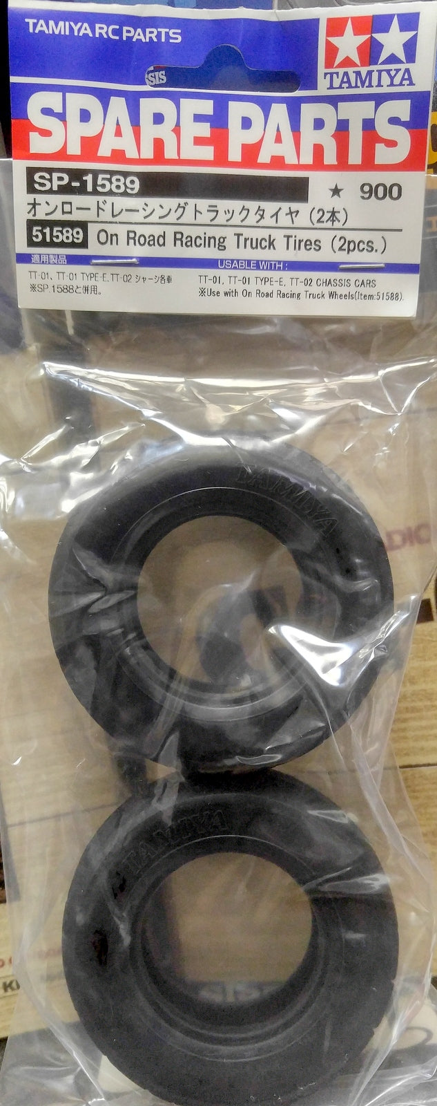Tamiya 1/10 RC Car Part On Road Racing Truck Tire Set Tamiya 51589 RC Trucks Tires TT-01E TT-02