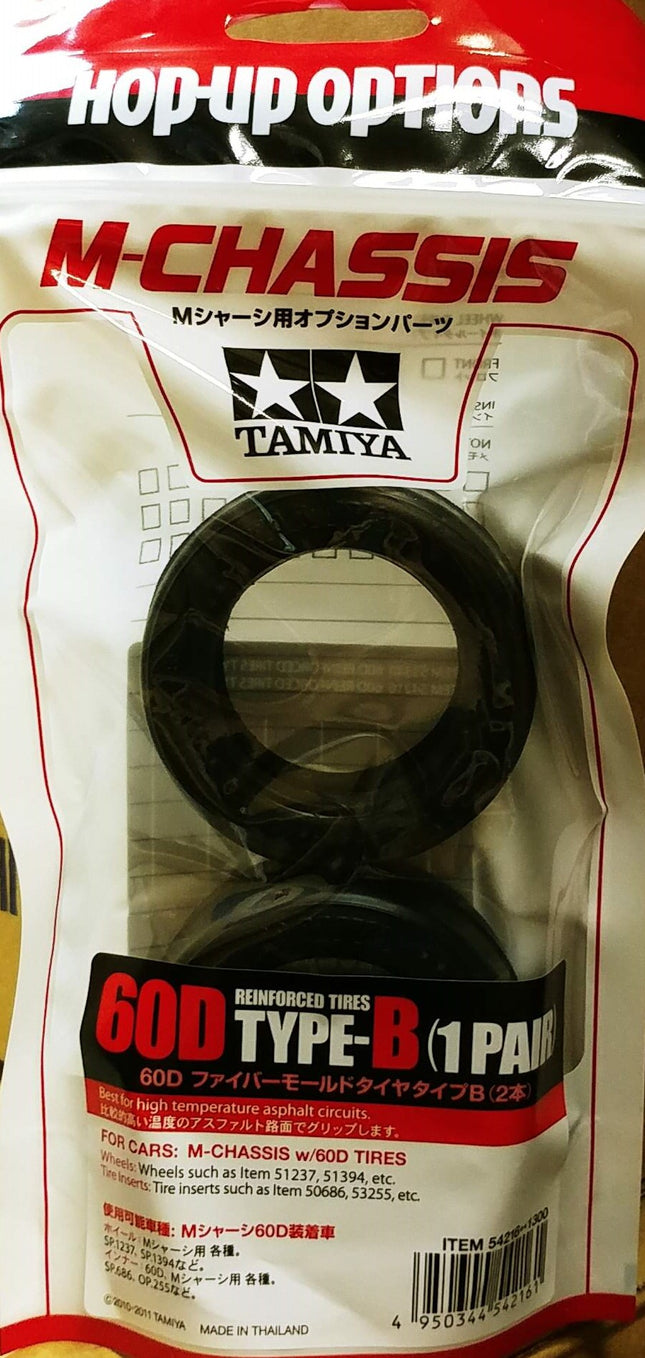 Tamiya 1/10 RC Car Part M-Chassis 60D Reinforced Tires Type B Tamiya 54216 RC Touring Car Tires