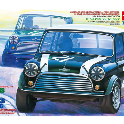 24130 Tamiya 1/24 Scale Model Car Kit Mini Cooper Racing