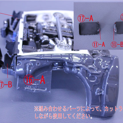 Pandora RC 1/10 Drift Car Body Set Toyota AE86 Inner Set PAI-802 for PAB1-20 JDM D1GP Tokyo Drift TRD