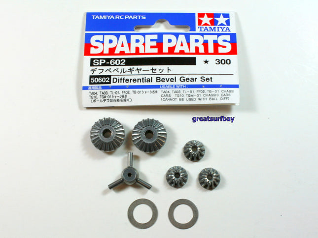 Tamiya 1/10 RC Car Part Differential Bevel Gear Set Tamiya 50602 CR01 DT02 GF02