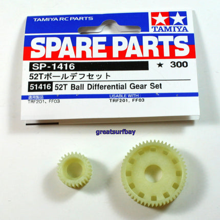 Tamiya 1/10 RC Car Part 52T Ball Differential Gear Set Tamiya 51416 FF03 TRF201