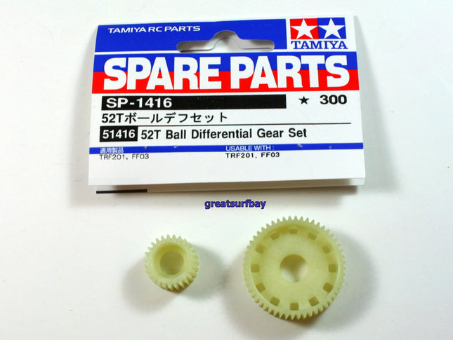 Tamiya 1/10 RC Car Part 52T Ball Differential Gear Set Tamiya 51416 FF03 TRF201