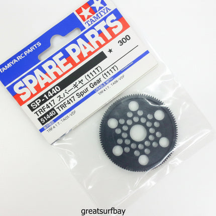 Tamiya 1/10 RC Car Part TRF417 Spur Gear 111T Set Tamiya 51440