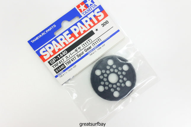 Tamiya 1/10 RC Car Part TRF417 Spur Gear 111T Set Tamiya 51440