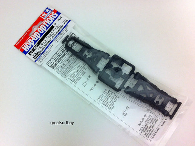 Tamiya 1/10 RC Car Part Reversible Suspension Set Tamiya 53928 FF03 TRF415