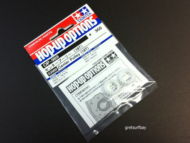 Tamiya 1/10 RC Car Part Center Pulley (18T) Set Tamiya 53989 TRF501X