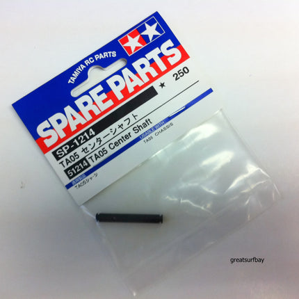 Tamiya 1/10 RC Car Part TA05 Center Shaft Set Tamiya 51214 TA05IFS SP1214