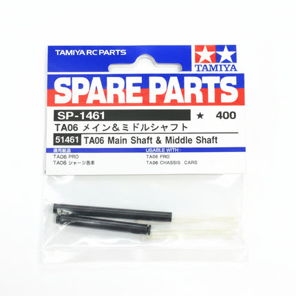 Tamiya 1/10 RC Car Part TA06 Main and Middle Shaft Set Tamiya 51461