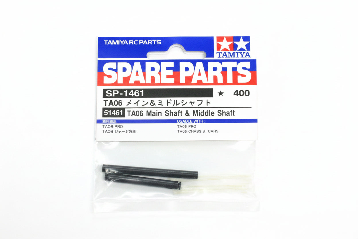 Tamiya 1/10 RC Car Part TA06 Main and Middle Shaft Set Tamiya 51461