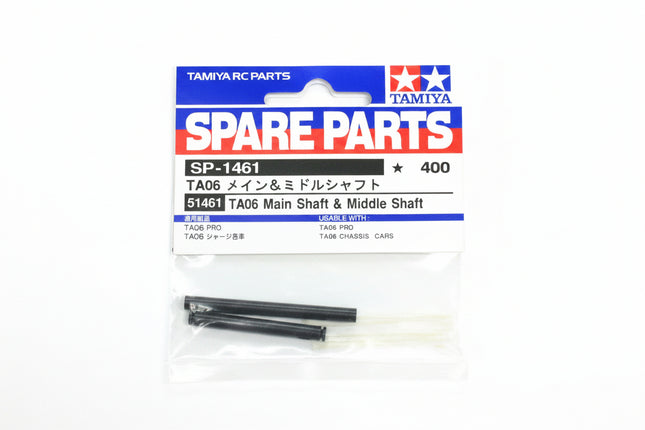 Tamiya 1/10 RC Car Part TA06 Main and Middle Shaft Set Tamiya 51461