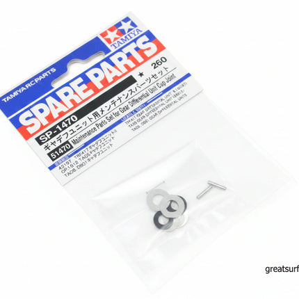 Tamiya 1/10 RC Car Part TRF417 Gear Differential Maintenance Unit Set Tamiya 51470