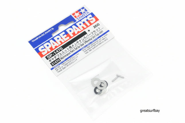 Tamiya 1/10 RC Car Part TRF417 Gear Differential Maintenance Unit Set Tamiya 51470