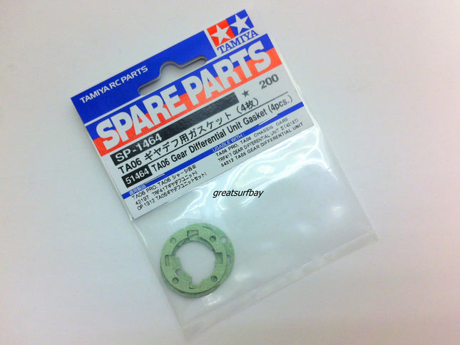 Tamiya 1/10 RC Car Part TA06 Gear Differential Unit Gasket Set Tamiya 51464
