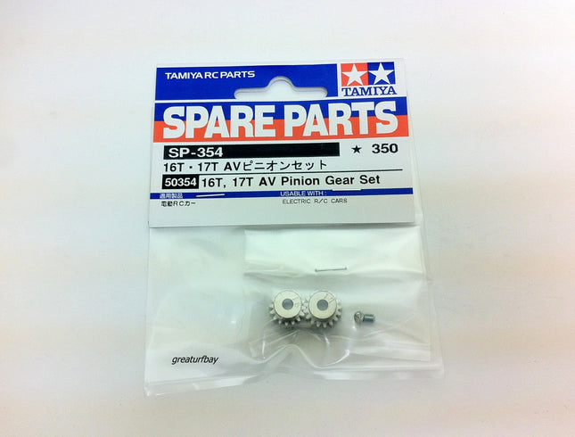 Tamiya 1/10 RC Car Part 16T 17T AV Pinion Gear Set Tamiya 50354
