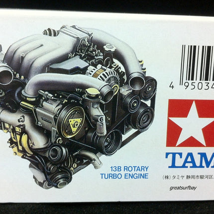 24116 Tamiya 1/24 Scale Model Car Kit Mazda RX-7 R1 FD3S 13B Rotary Engine Included