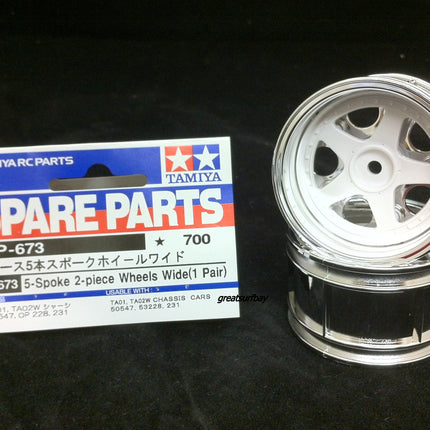 Tamiya 1/10 RC Car Part Touring Car 5Spoke Two piece Wide Wheel Set Tamiya 50673 RC Touring Car Rim