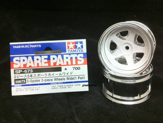 Tamiya 1/10 RC Car Part Touring Car 5Spoke Two piece Wide Wheel Set Tamiya 50673 RC Touring Car Rim