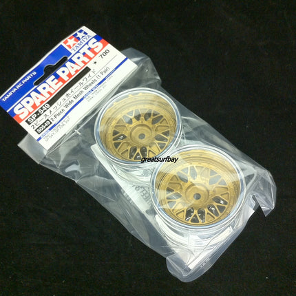 Tamiya 1/10 RC Car Part 2 Piece Mesh Wheels Rim Wide Set Tamiya 50549 RC Touring Car Rim