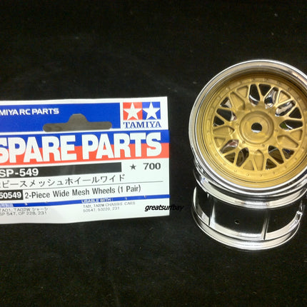 Tamiya 1/10 RC Car Part 2 Piece Mesh Wheels Rim Wide Set Tamiya 50549 RC Touring Car Rim