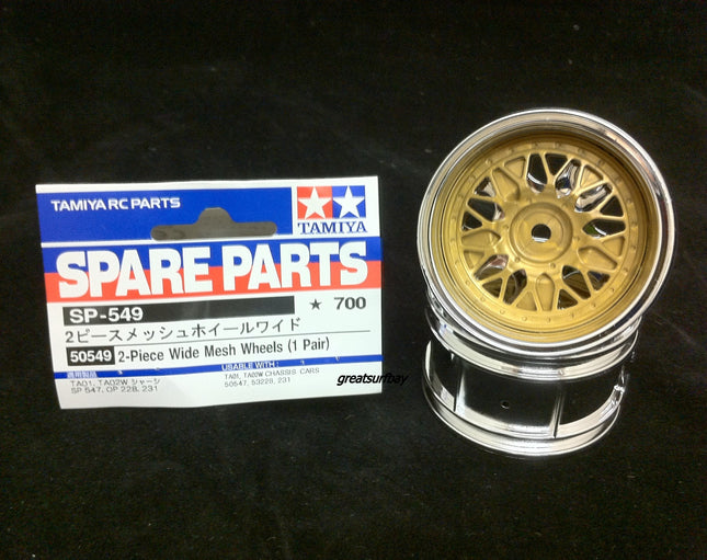 Tamiya 1/10 RC Car Part 2 Piece Mesh Wheels Rim Wide Set Tamiya 50549 RC Touring Car Rim