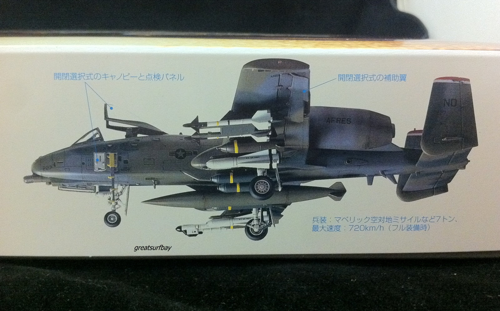 60744 Tamiya 1/72 Model Plane Kit US Air Force A-10A Thunderbolt II USAF