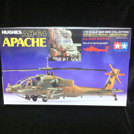Tamiya 1/72 Model Kit US Air Force AH-64 Apache USAF Tamiya 60707 Model Helicopter