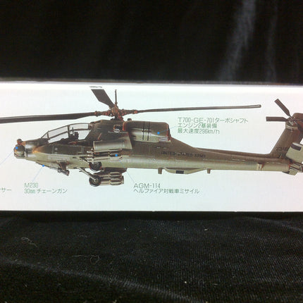 Tamiya 1/72 Model Kit US Air Force AH-64 Apache USAF Tamiya 60707 Model Helicopter