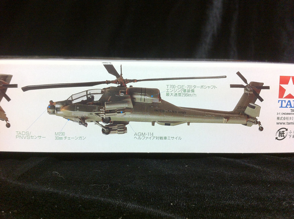 Tamiya 1/72 Model Kit US Air Force AH-64 Apache USAF Tamiya 60707 Model Helicopter