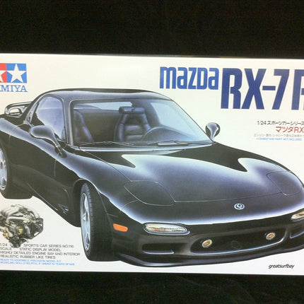 24116 Tamiya 1/24 Scale Model Car Kit Mazda RX-7 R1 FD3S 13B Rotary Engine Included