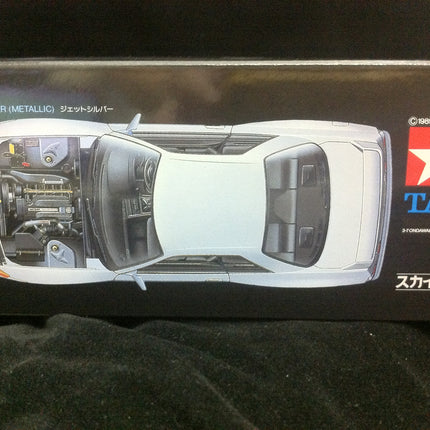 24090 Tamiya 1/24 Scale Model Car Kit Nissan GT-R R32 1990 RB26DETT JDM