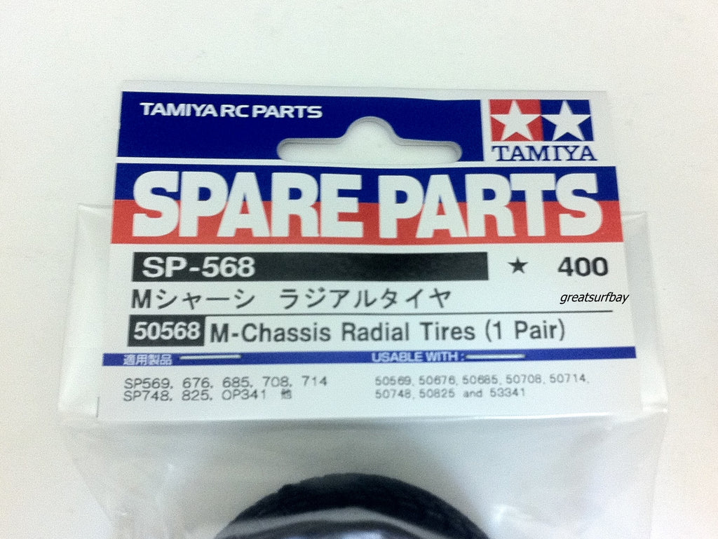 Tamiya 1/10 RC Car Part M-Chassis Radial Tire Set Tamiya 50568 RC Touring Car Tires