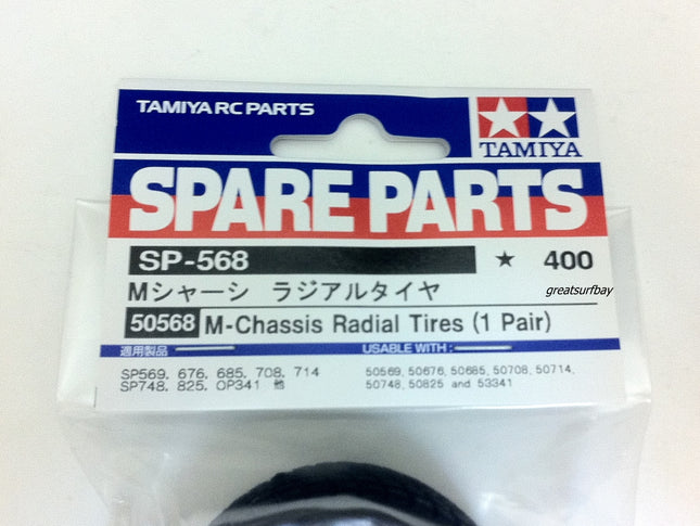 Tamiya 1/10 RC Car Part M-Chassis Radial Tire Set Tamiya 50568 RC Touring Car Tires