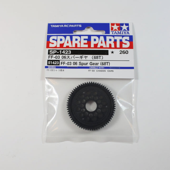 Tamiya 1/10 RC Car Part FF-03 06 Spur Gear 68T Set Tamiya 51423 FF03