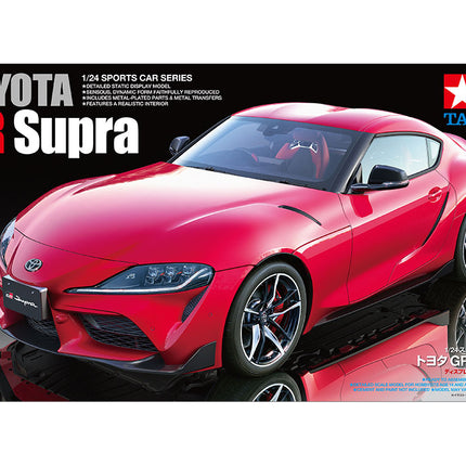 24351 Tamiya 1/24 Scale Model Car Kit Toyota GR Supra