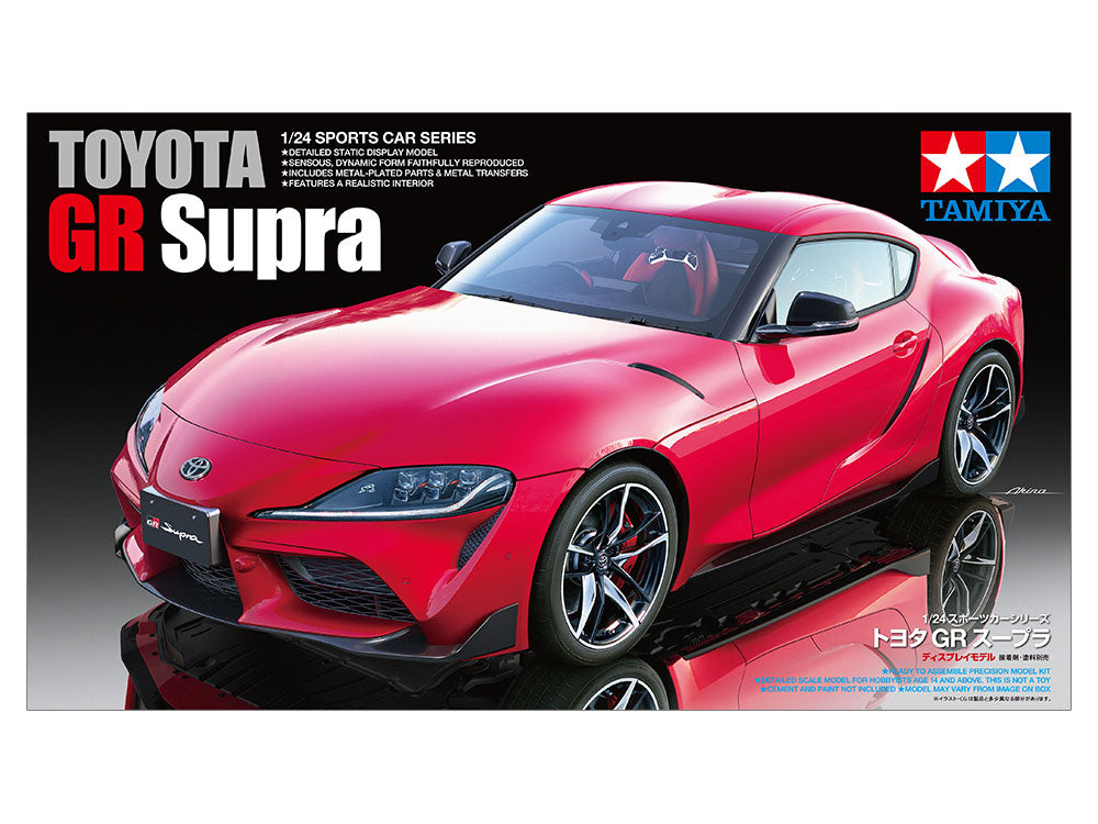 24351 Tamiya 1/24 Scale Model Car Kit Toyota GR Supra