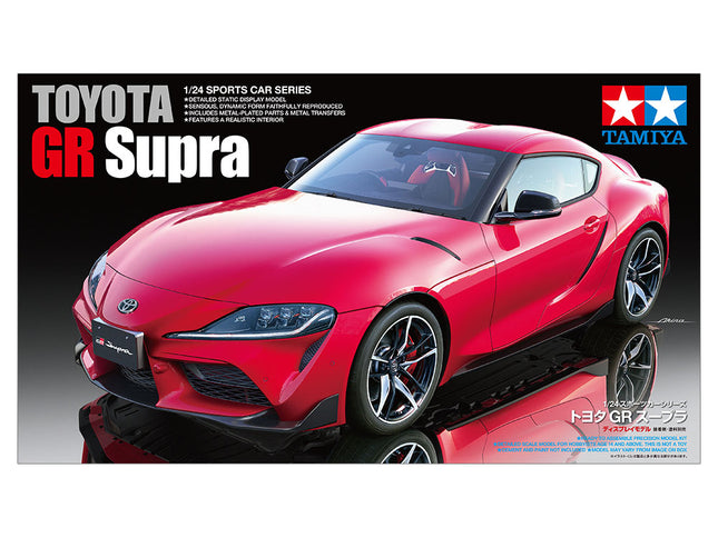 24351 Tamiya 1/24 Scale Model Car Kit Toyota GR Supra