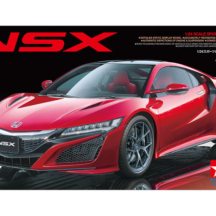 24344 Tamiya 1/24 Scale Model Car Kit Honda NSX JDM