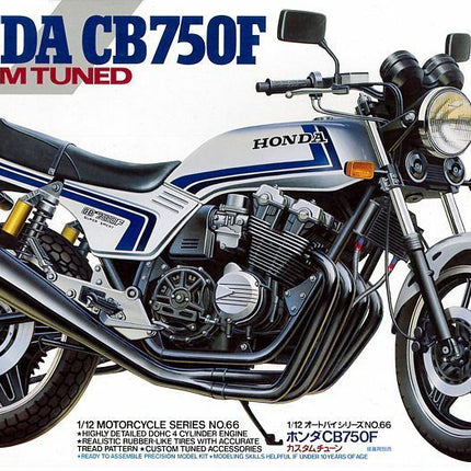 14066 Tamiya 1/12 Scale Model Bike Kit Honda CB750F Custom Tune Street Bike
